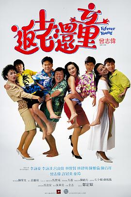 欧美一区二区在线看
