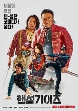 亚洲欧美日韩成人网